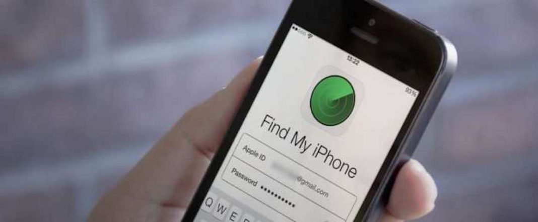 Come Si Trova Il Cestino Nel Telefonino